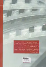 سبک و ژانر در تئاتر و سینما